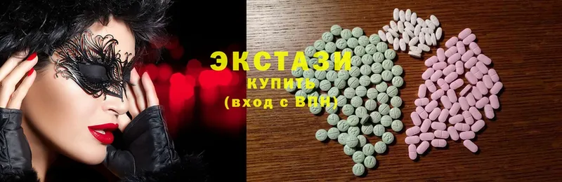 Ecstasy 300 mg  Курлово 